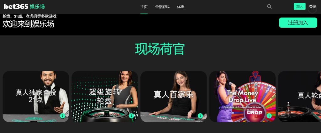 天博|天博体育|天博官方网站真人娱乐场